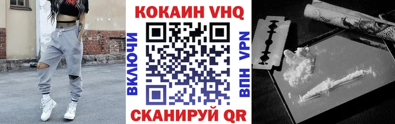 Купить наркотики сайты Зверево МЕТАМФЕТАМИН A PVP MEGA зеркало ГАШИШ Мефедрон