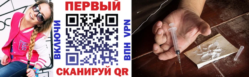 АМФ 98%  Зверево 