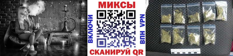Бутират жидкий экстази даркнет сайт Зверево