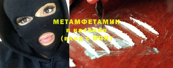 бошки Алексеевка