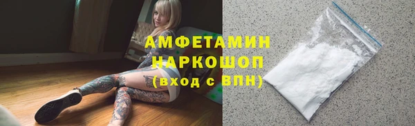 бошки Алексеевка