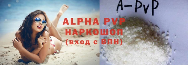 меф Киреевск