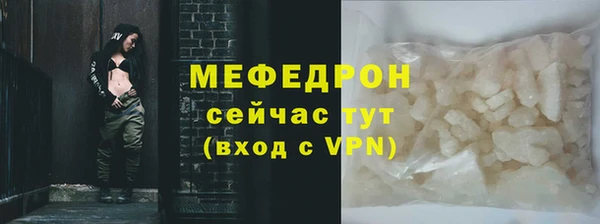 гашишное масло Киренск