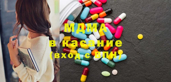 гашишное масло Алексин