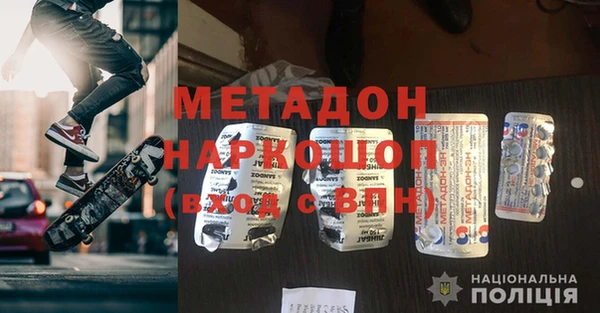 бошки Алексеевка